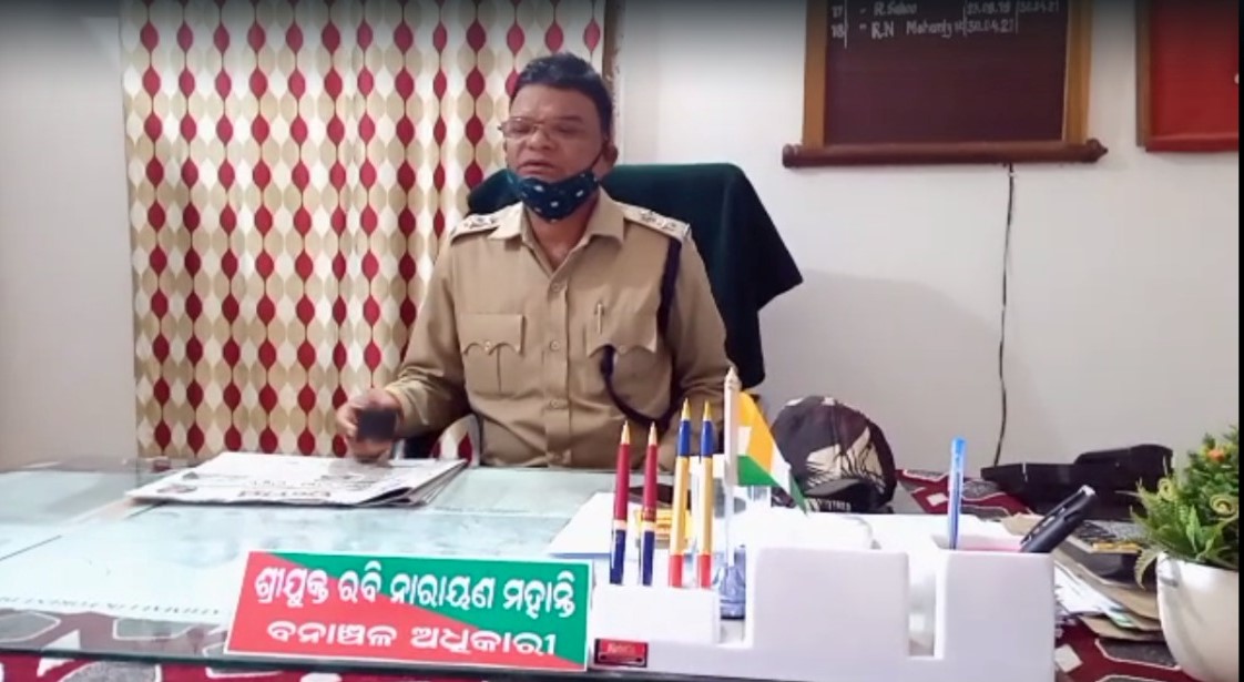 ଦୁଇ ଶିକାରୀ ସମେତ ଗୋଟିଏ ବନ୍ଧୁକ ଜବତ ।