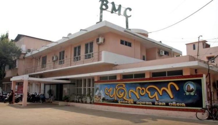 ଭୁଟାନ ଆପଣାଇବ ବିଏମ୍‌ସି ମଡେଲ