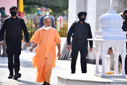 ABVP କର୍ମୀଙ୍କ ଉପରେ ଲାଠିଚାର୍ଜ ମାମଲାରେ ମୁଖ୍ୟମନ୍ତ୍ରୀ ଯୋଗୀଙ୍କ କାର୍ଯ୍ୟାନୁଷ୍ଠାନ